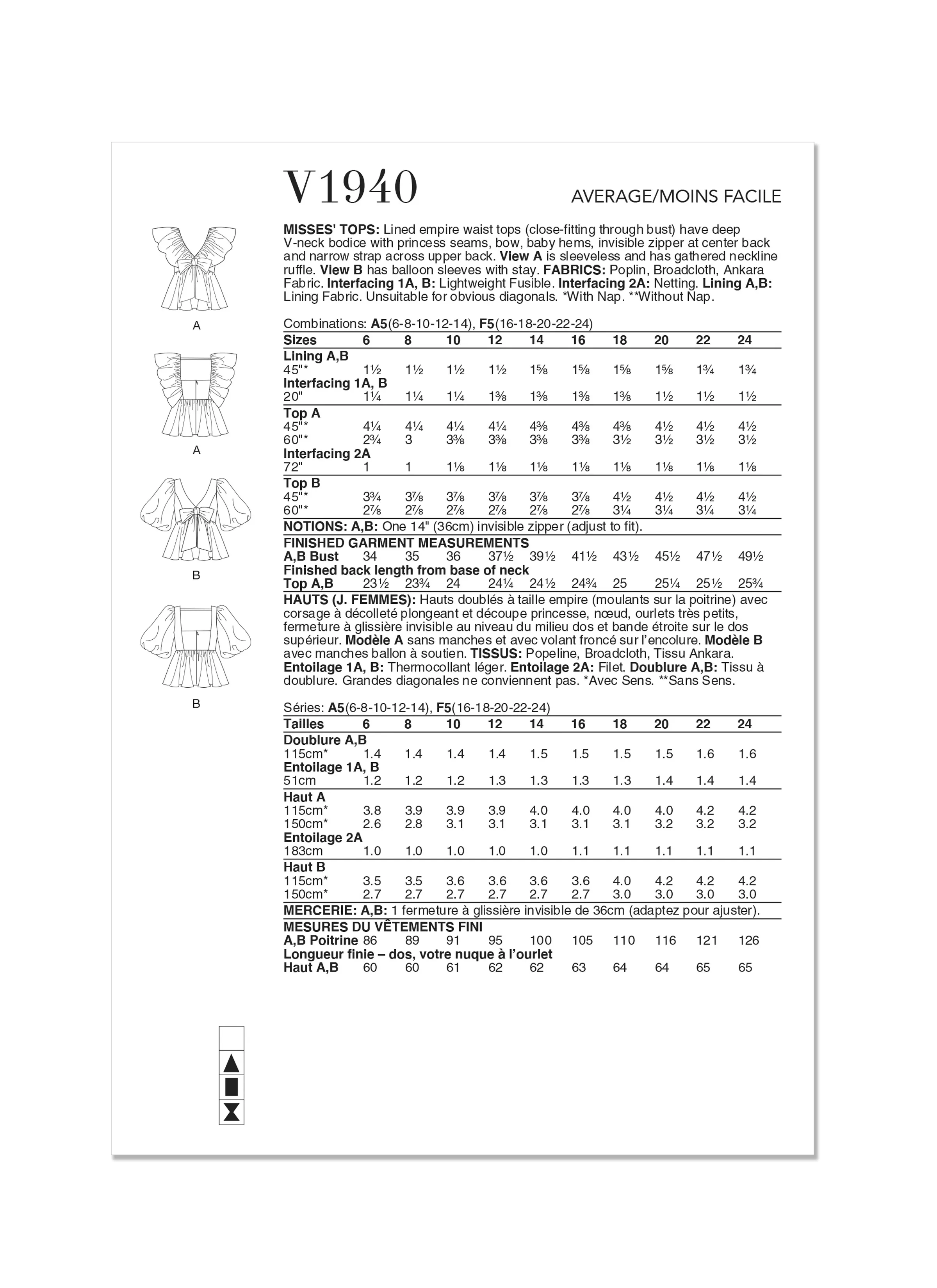 V1940 MISSES' TOPS